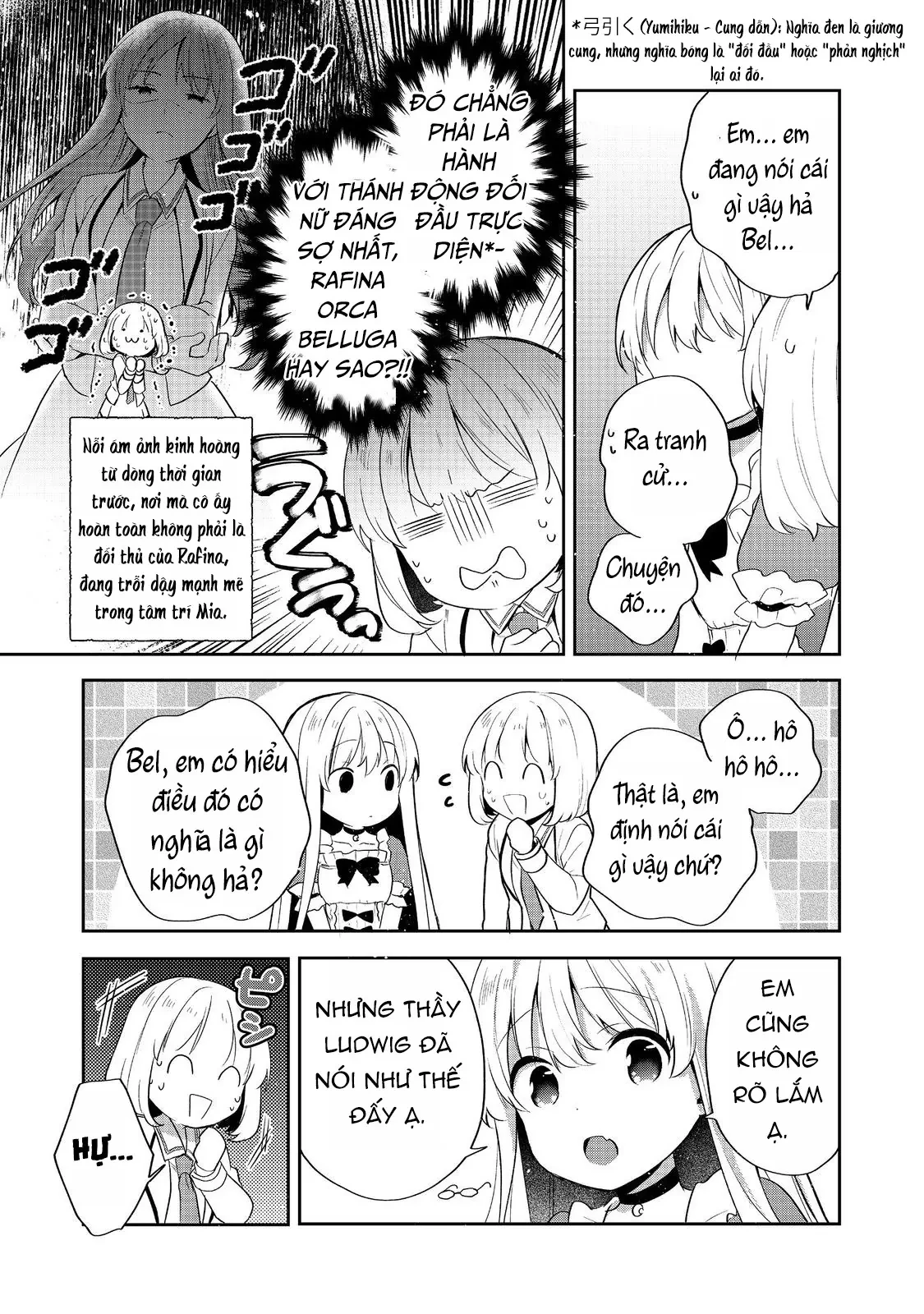Tearmoon Empire Story Chapter  53 - 30