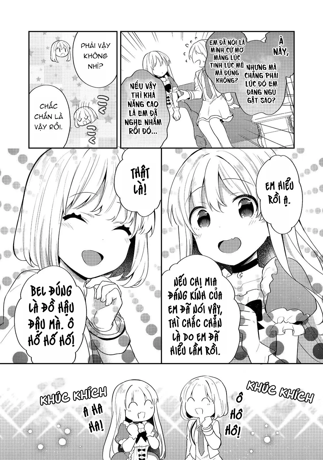 Tearmoon Empire Story Chapter  53 - 31