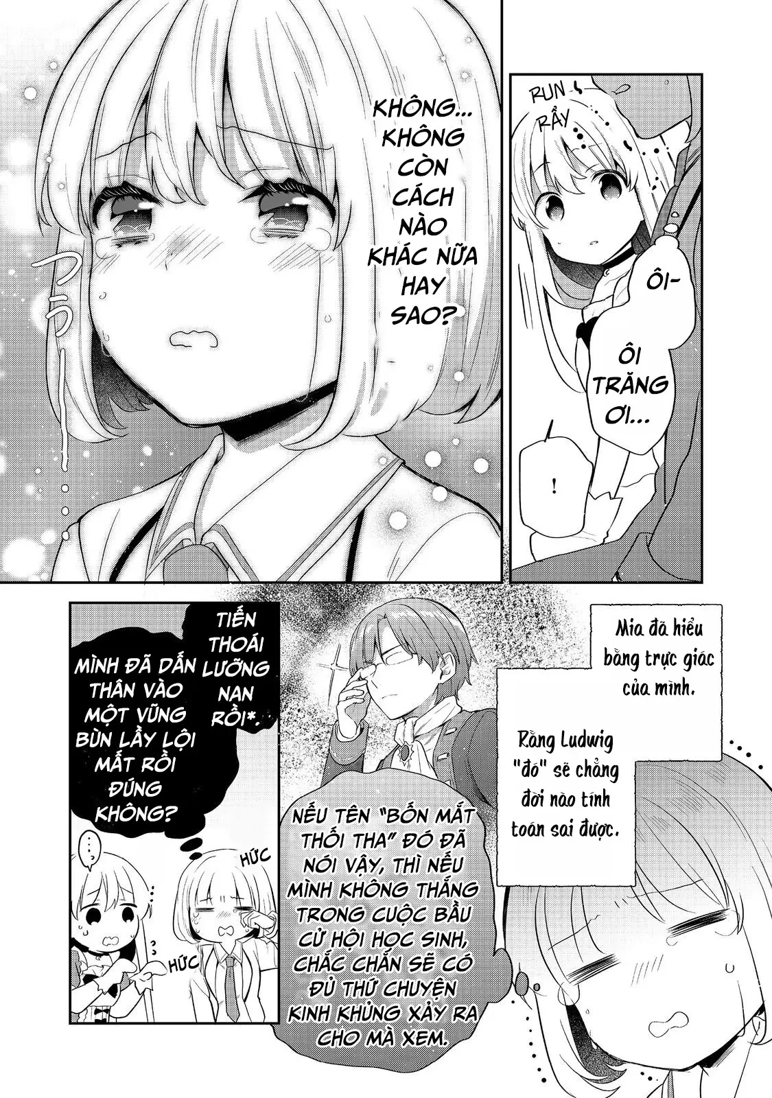 Tearmoon Empire Story Chapter  53 - 33