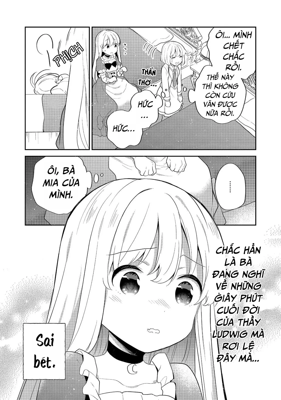 Tearmoon Empire Story Chapter  53 - 34