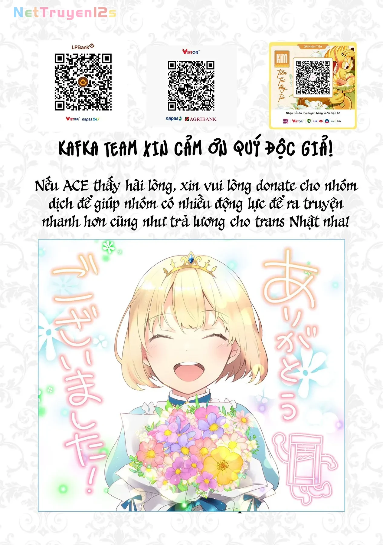 Tearmoon Empire Story Chapter  54 - 2