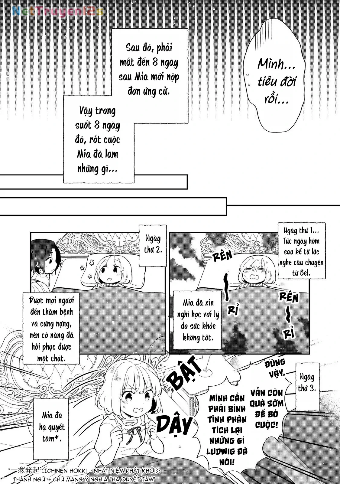 Tearmoon Empire Story Chapter  54 - 4