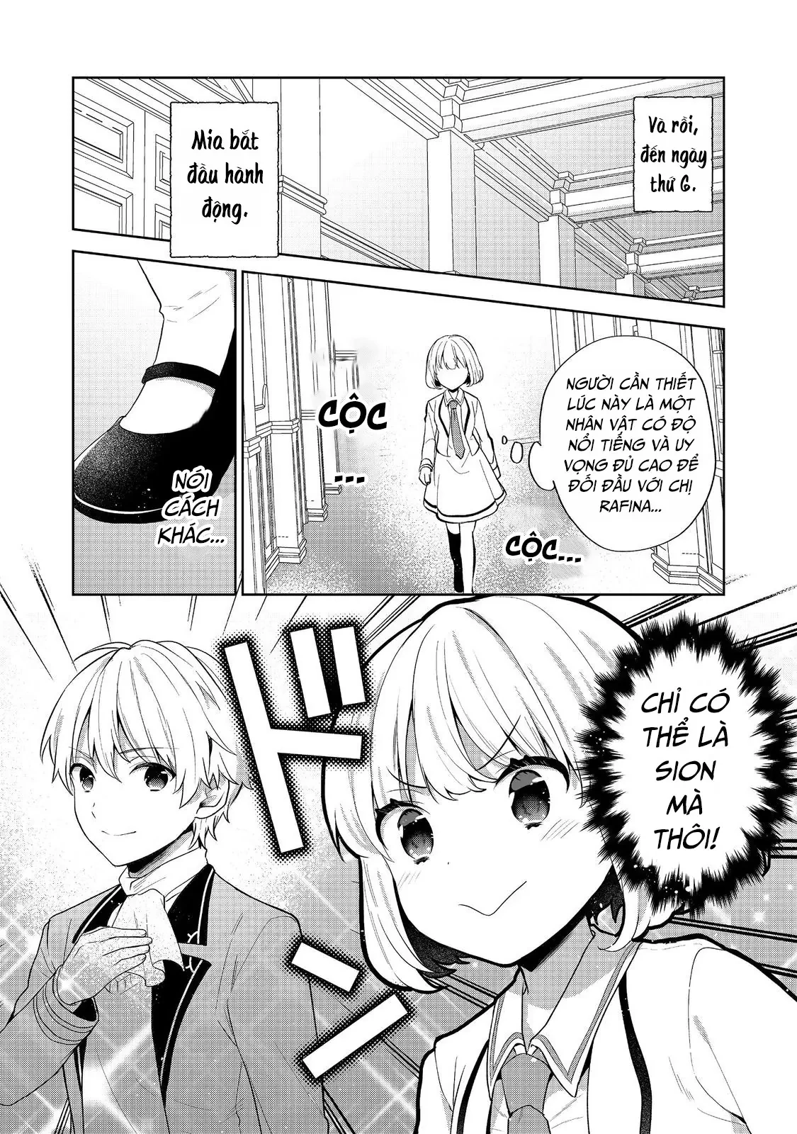Tearmoon Empire Story Chapter  54 - 6