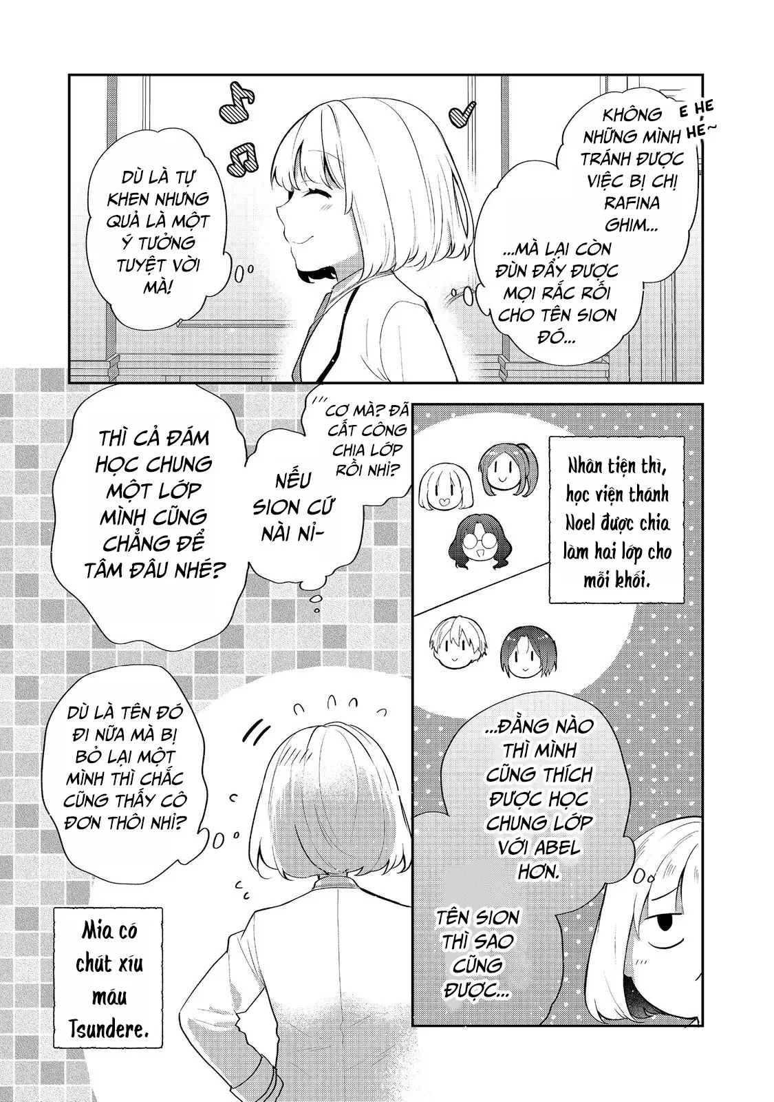 Tearmoon Empire Story Chapter  54 - 7