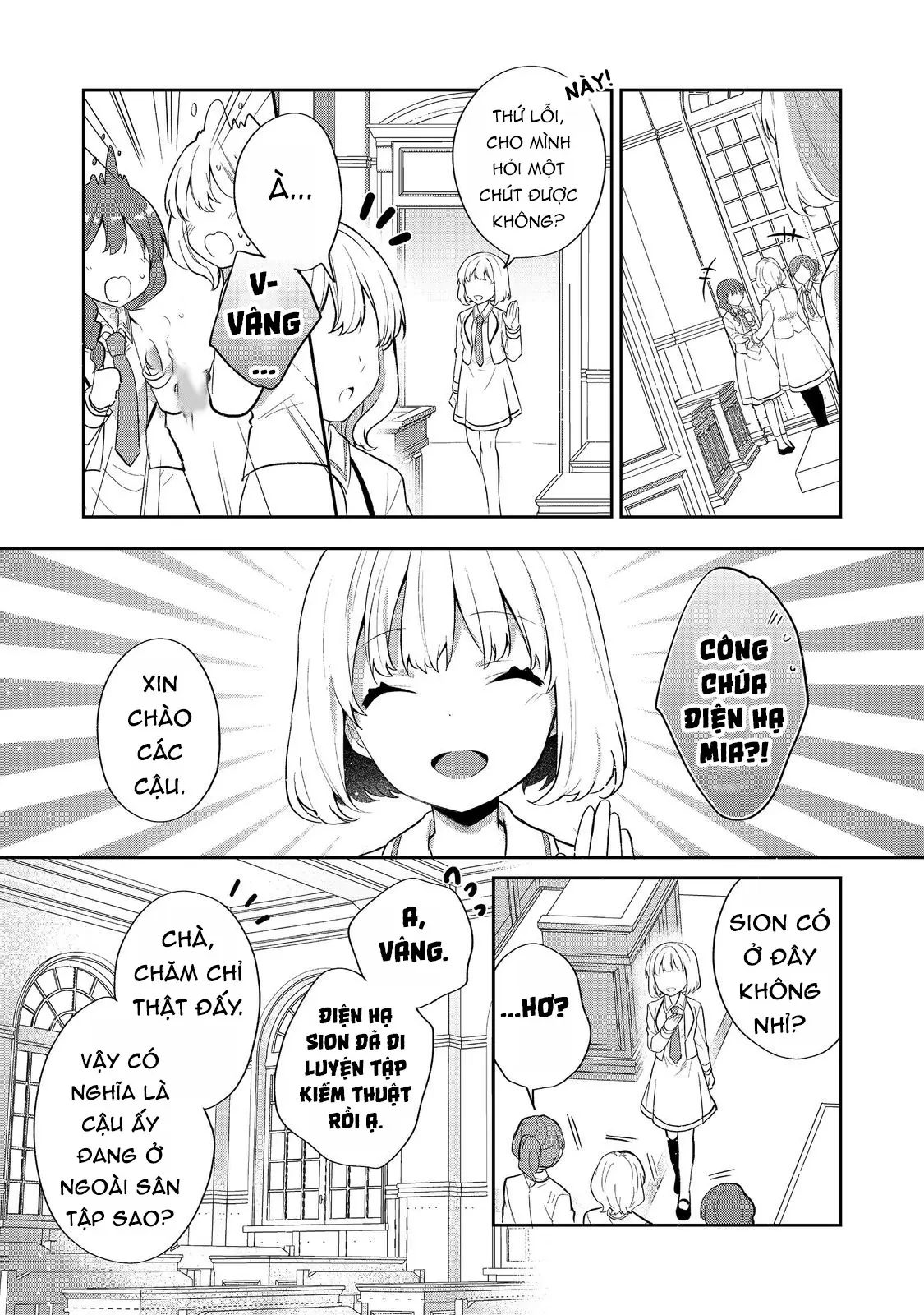 Tearmoon Empire Story Chapter  54 - 8
