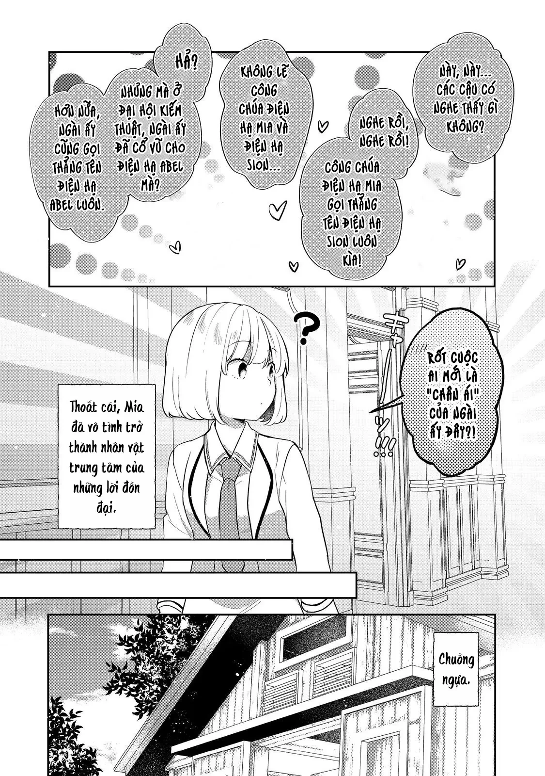 Tearmoon Empire Story Chapter  54 - 10