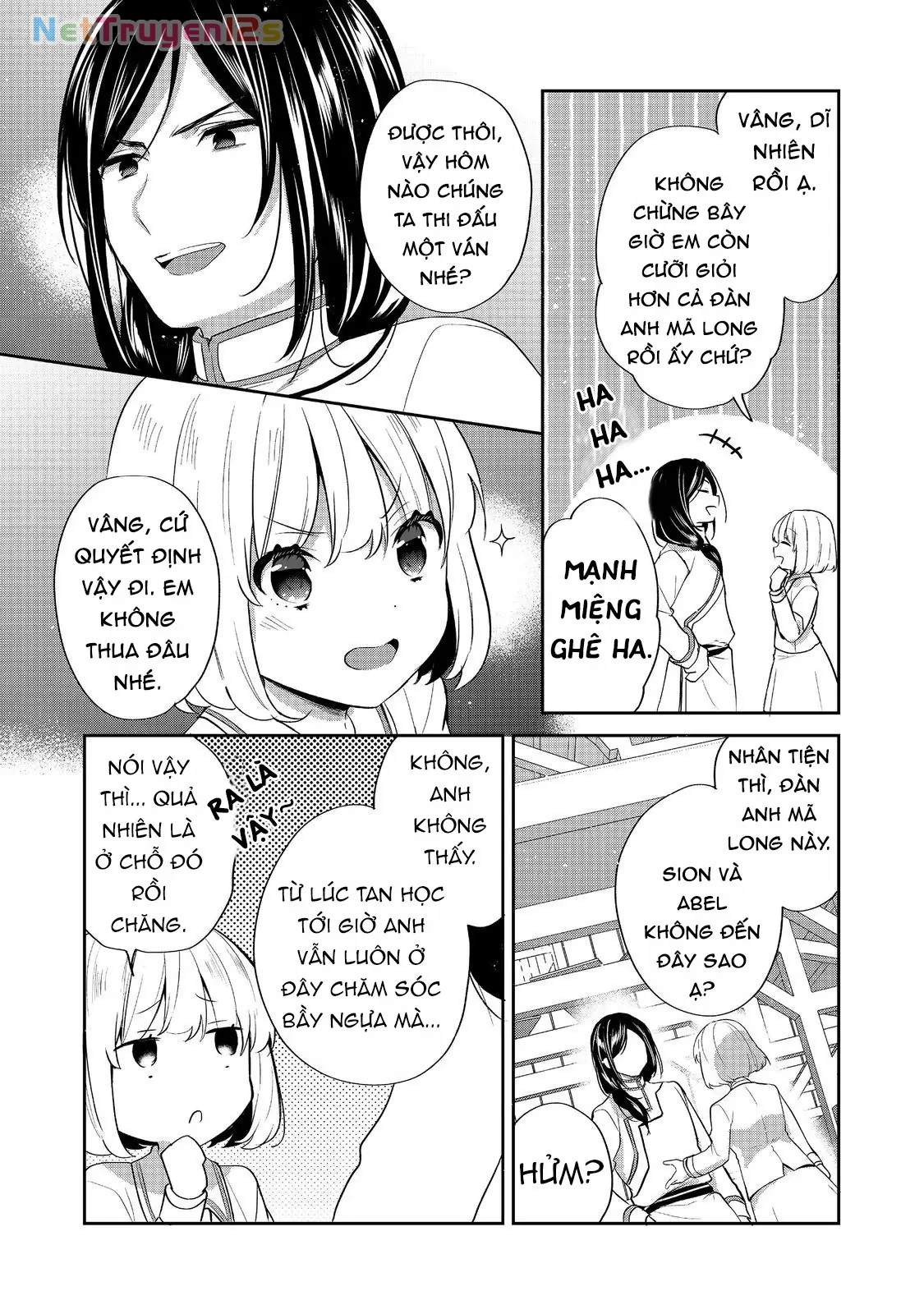 Tearmoon Empire Story Chapter  54 - 12