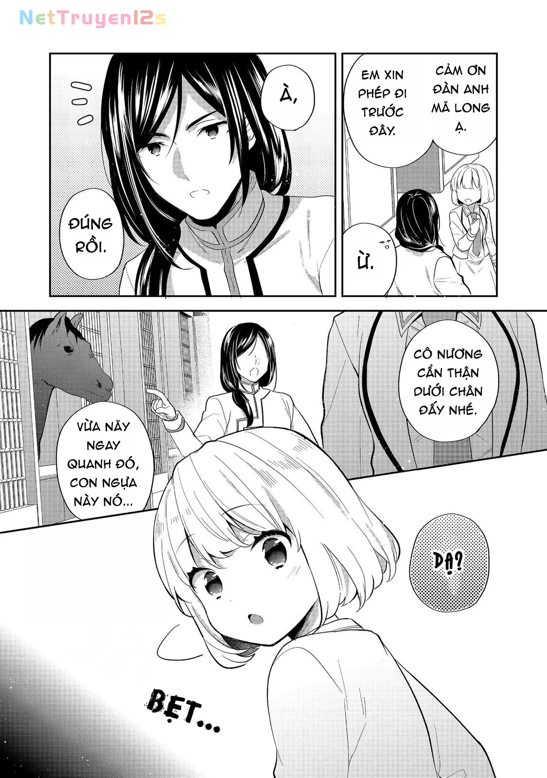 Tearmoon Empire Story Chapter  54 - 13
