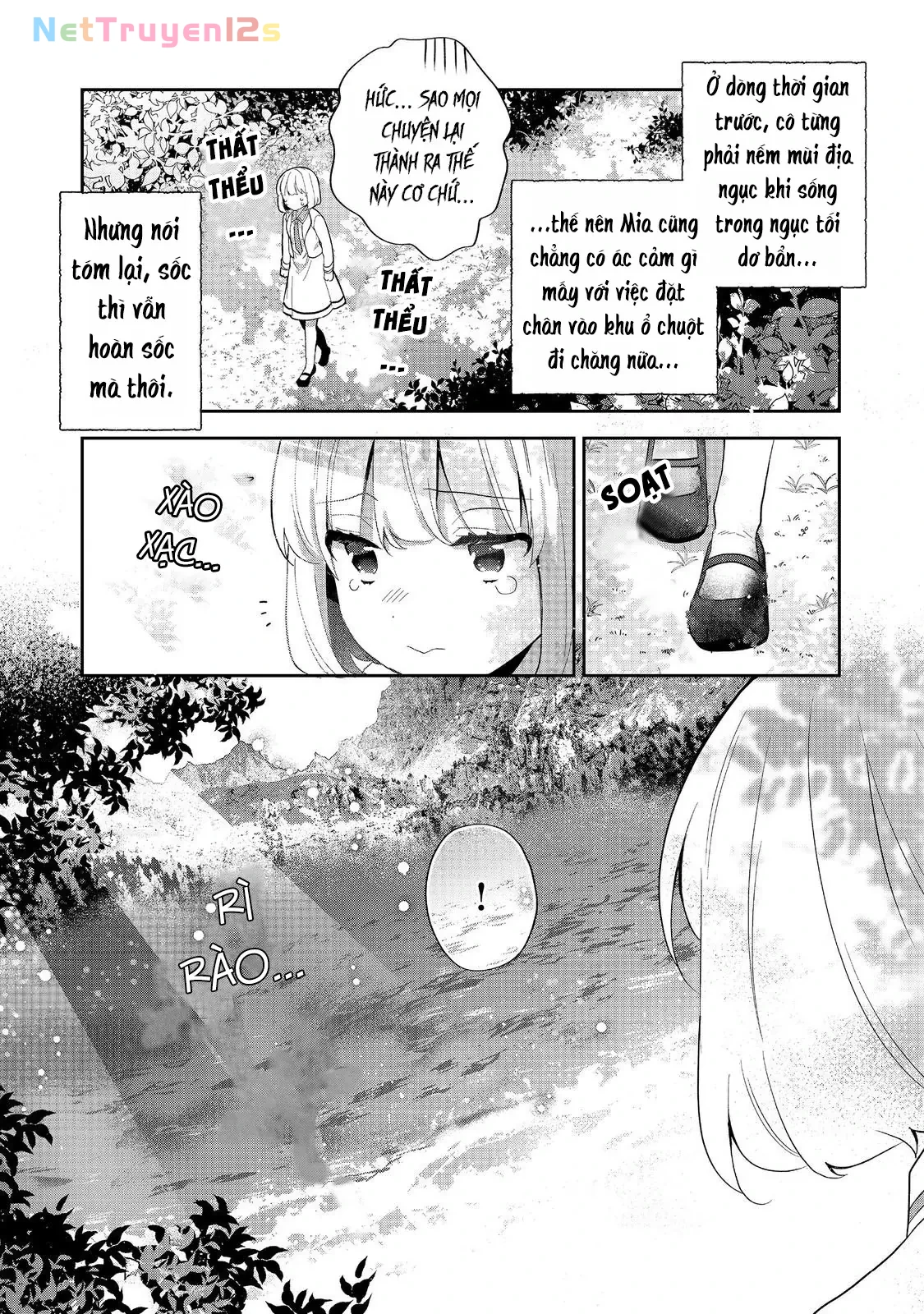 Tearmoon Empire Story Chapter  54 - 16