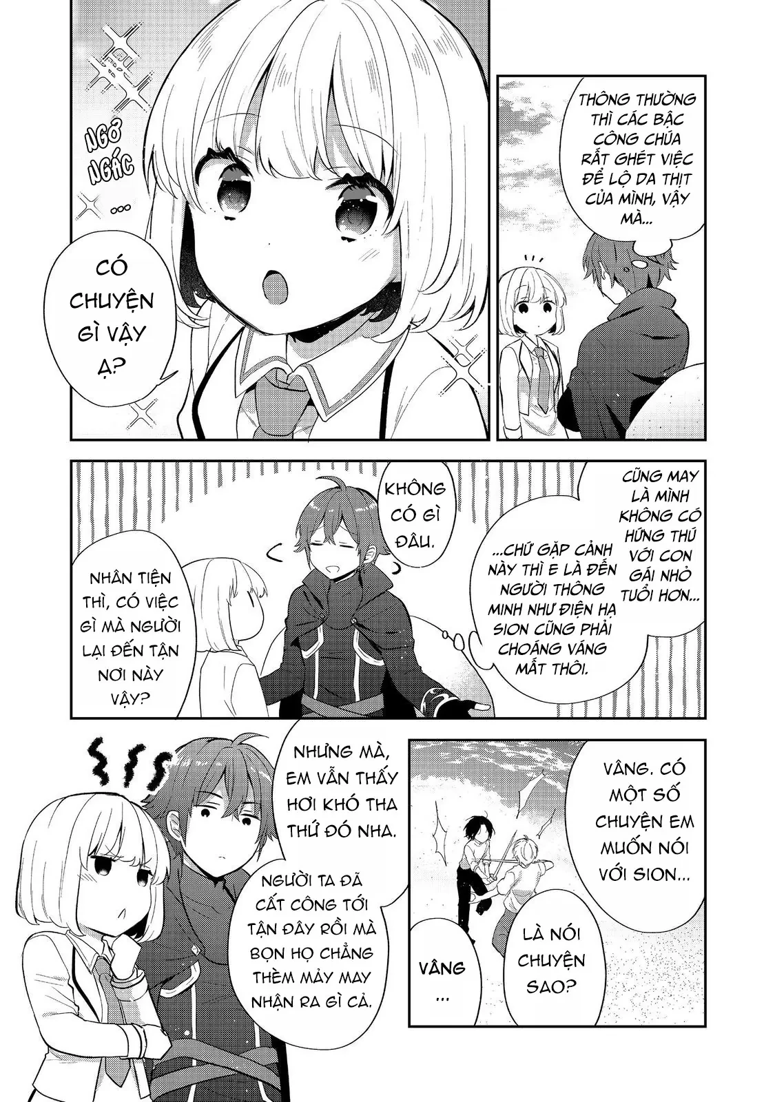 Tearmoon Empire Story Chapter  54 - 24
