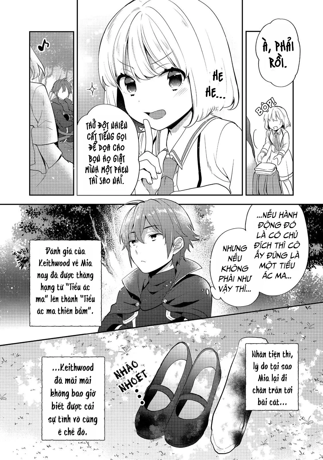 Tearmoon Empire Story Chapter  54 - 25
