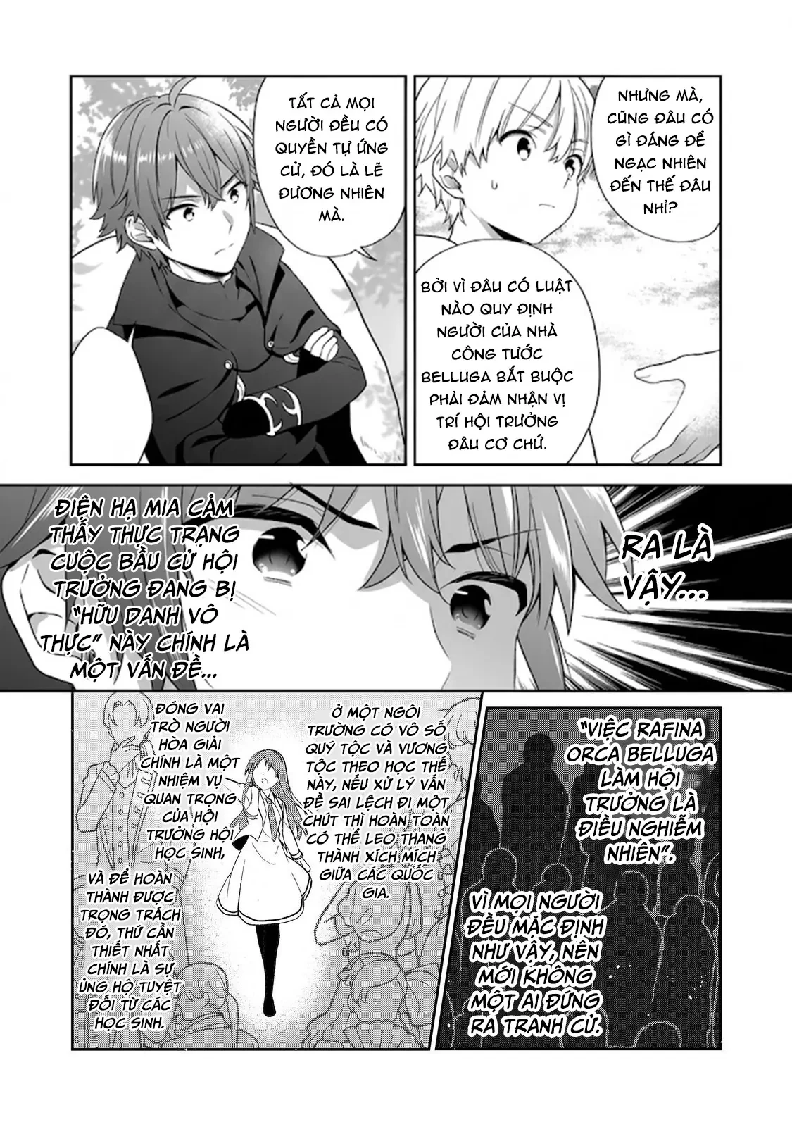 Tearmoon Empire Story Chapter  54 - 31