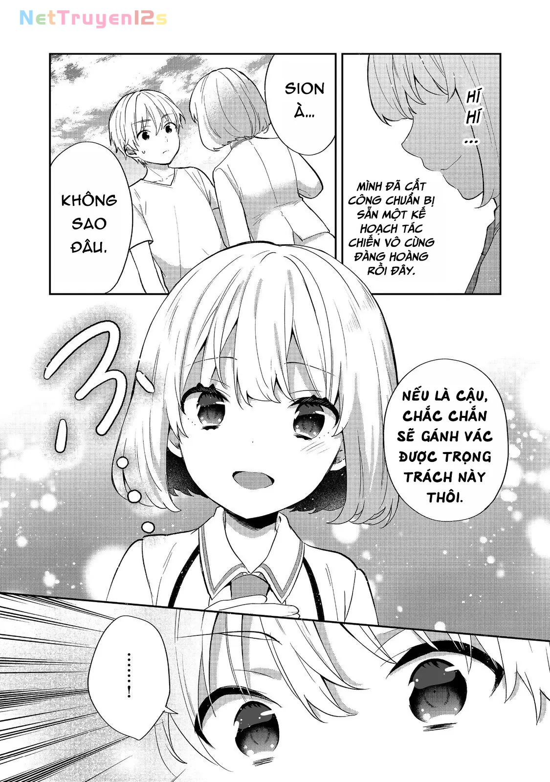 Tearmoon Empire Story Chapter  54 - 33