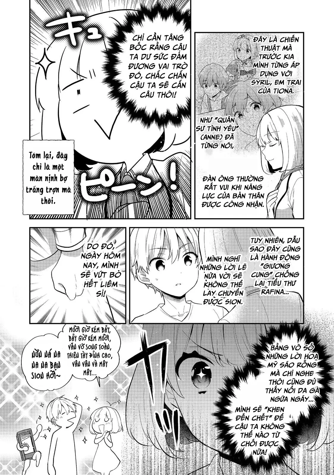 Tearmoon Empire Story Chapter  54 - 34