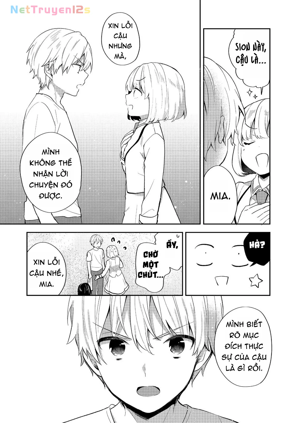 Tearmoon Empire Story Chapter  54 - 35