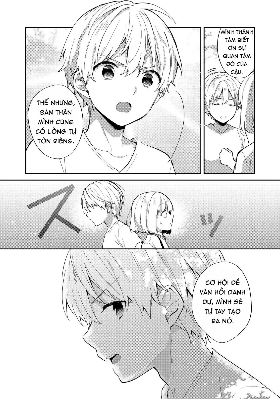 Tearmoon Empire Story Chapter  54 - 37