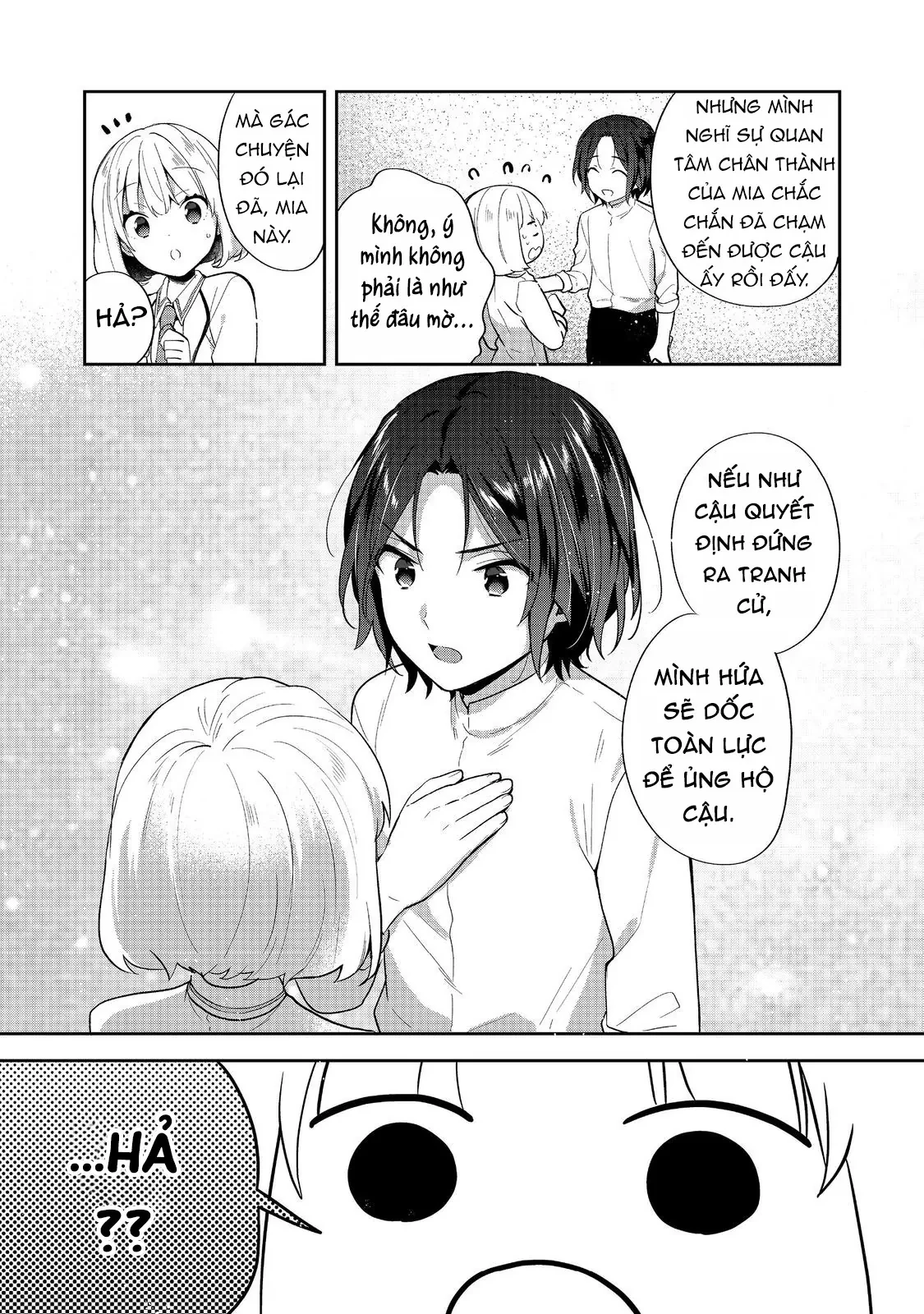 Tearmoon Empire Story Chapter  54 - 39