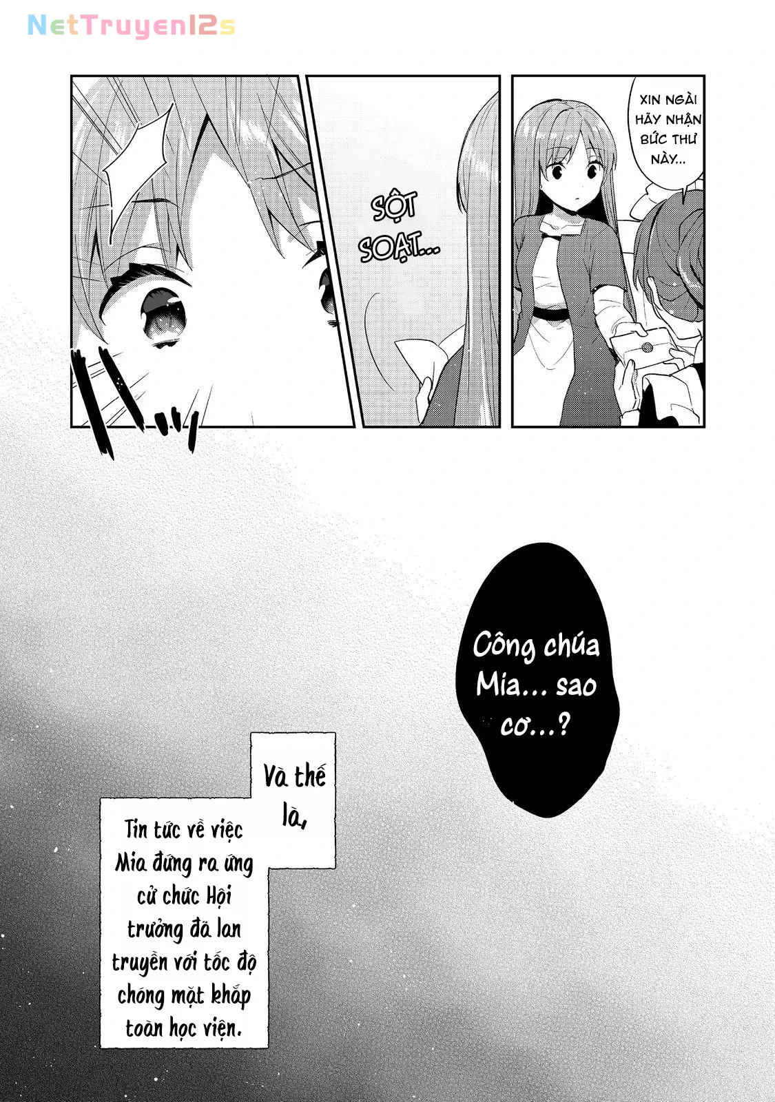 Tearmoon Empire Story Chapter  54 - 44