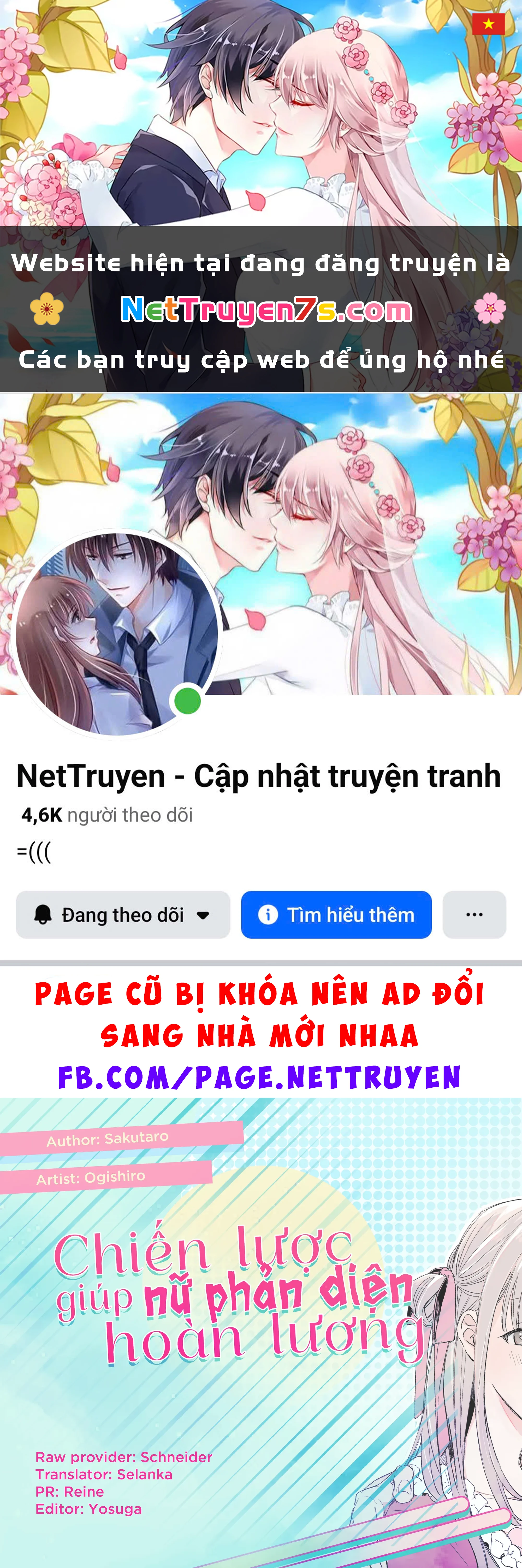 Chiến Lược Giúp Nữ Phản Diện Hoàn Lương Chapter  2 - 1