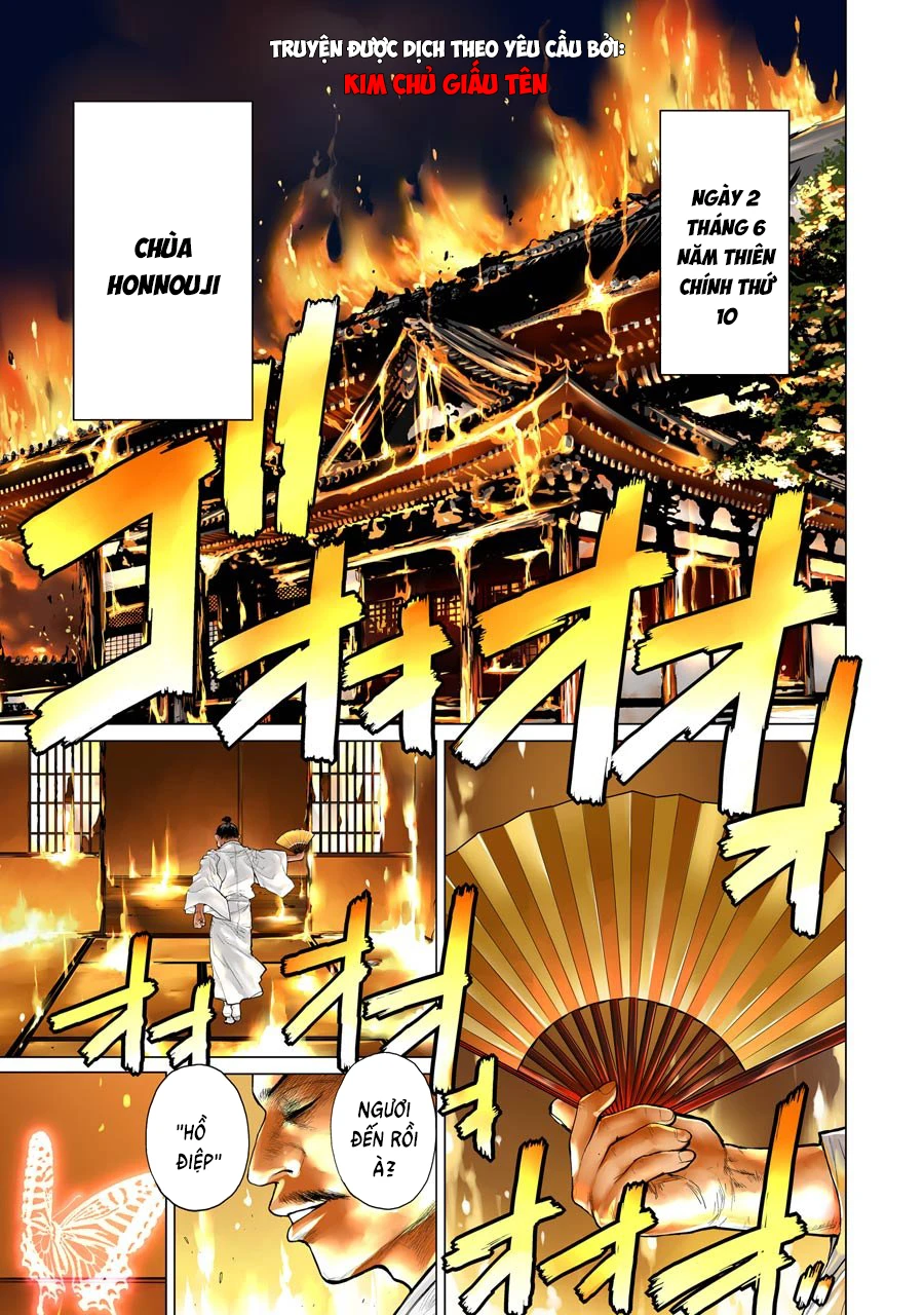 Châu Bùi no Shinobi Chapter 1 - 5
