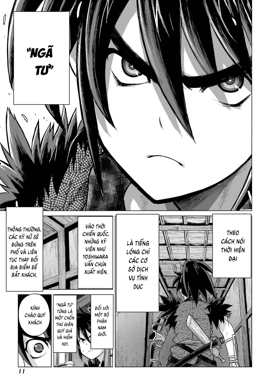 Châu Bùi no Shinobi Chapter 1 - 12