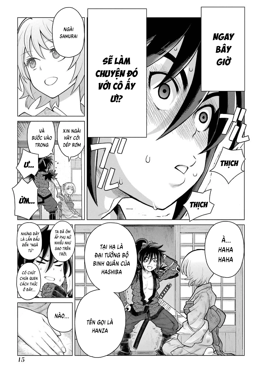 Châu Bùi no Shinobi Chapter 1 - 16