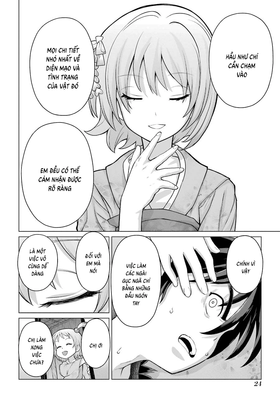 Châu Bùi no Shinobi Chapter 1 - 25