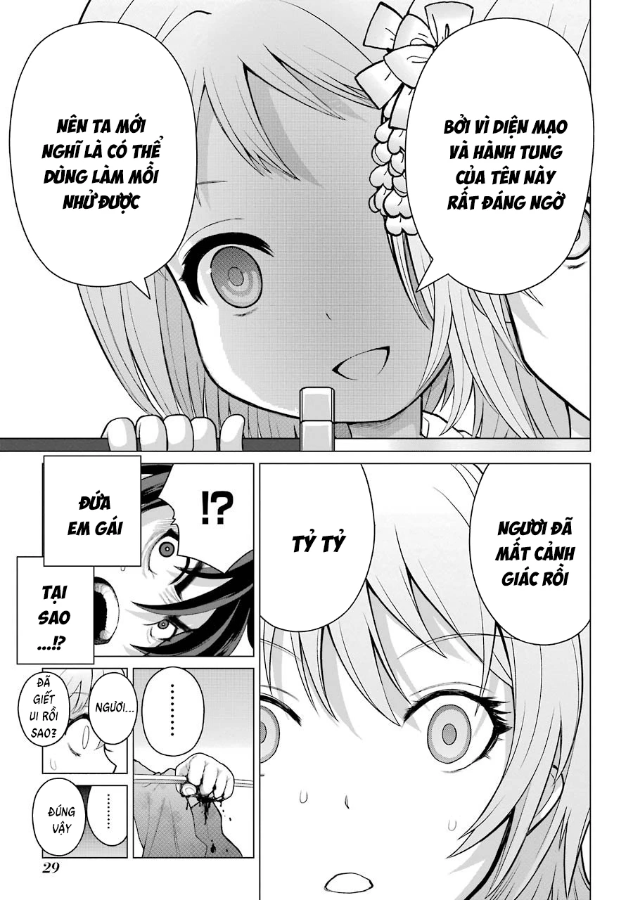 Châu Bùi no Shinobi Chapter 1 - 30