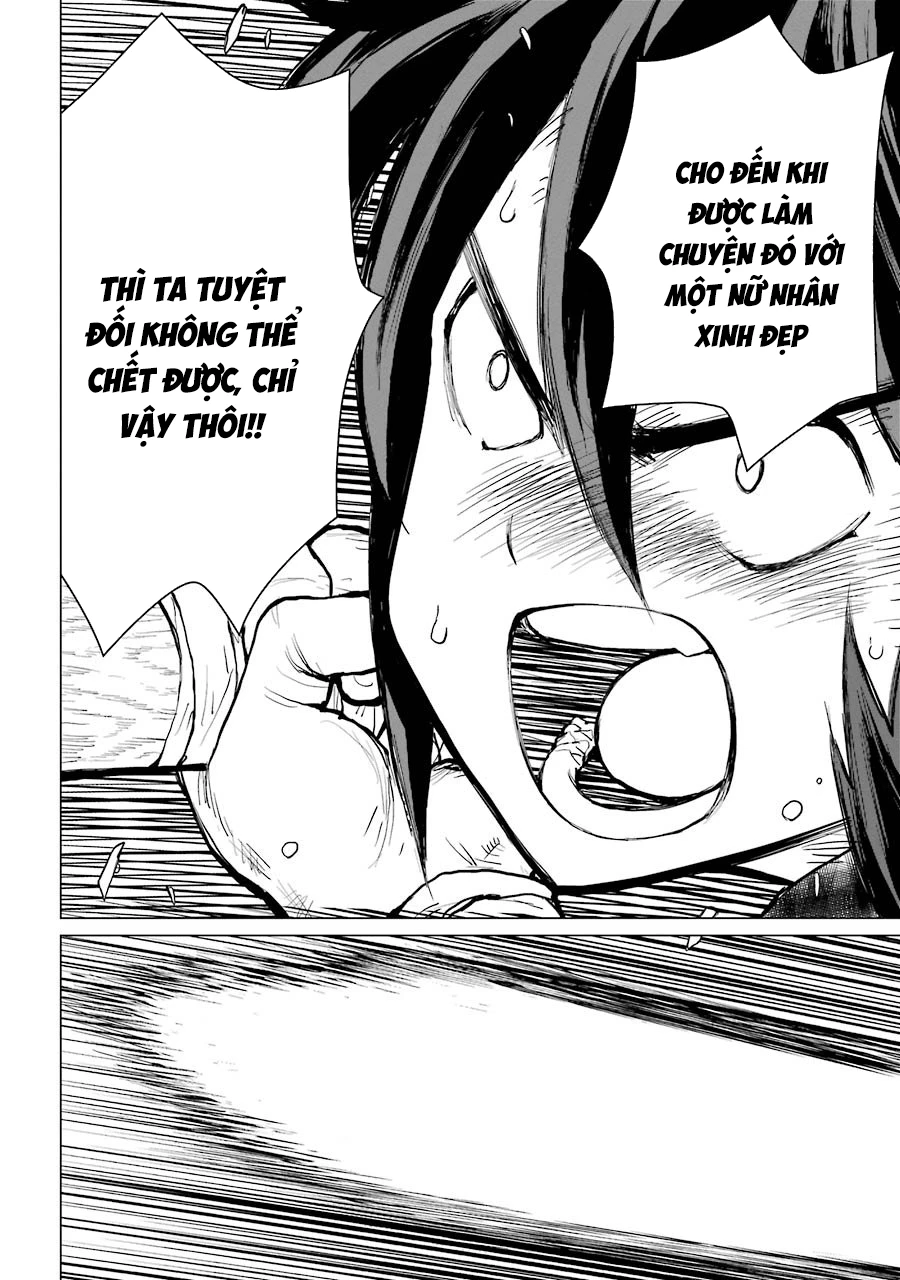 Châu Bùi no Shinobi Chapter 1 - 47