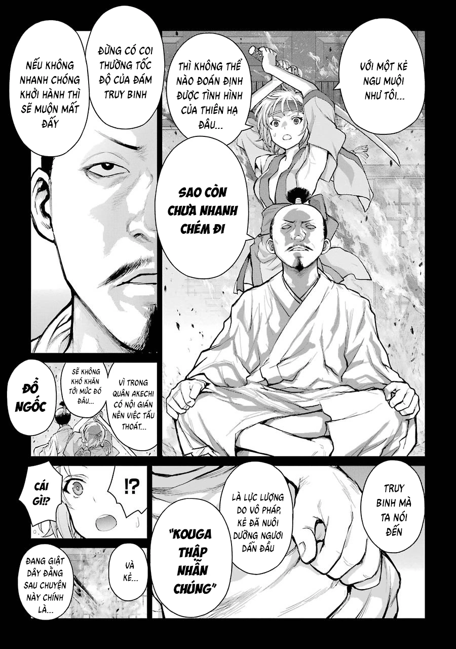Châu Bùi no Shinobi Chapter 1 - 63