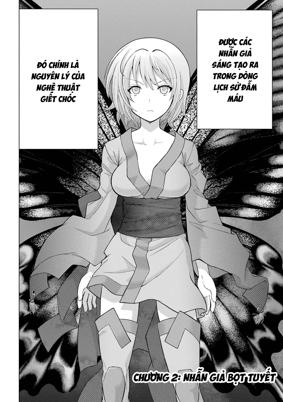 Châu Bùi no Shinobi Chapter 2 - 4