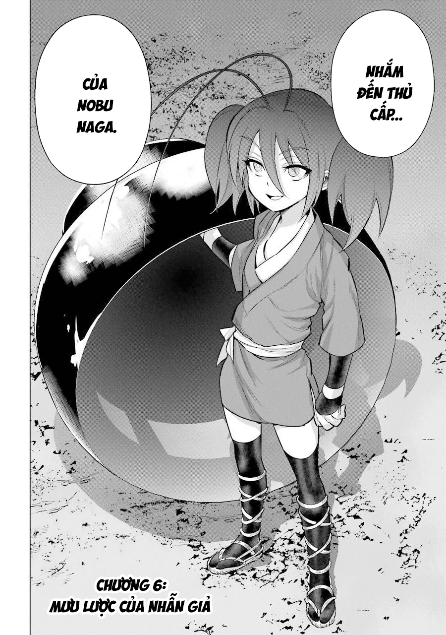 Châu Bùi no Shinobi Chapter 6 - 2