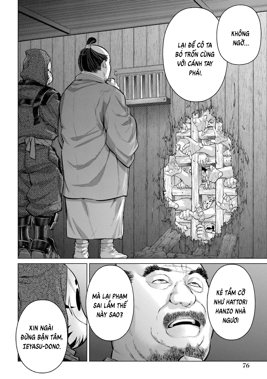 Châu Bùi no Shinobi Chapter 7 - 3