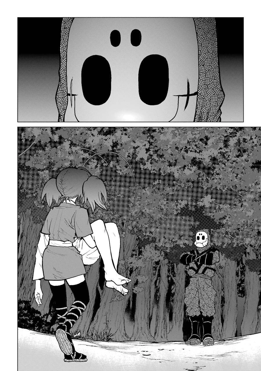 Châu Bùi no Shinobi Chapter 9 - 24