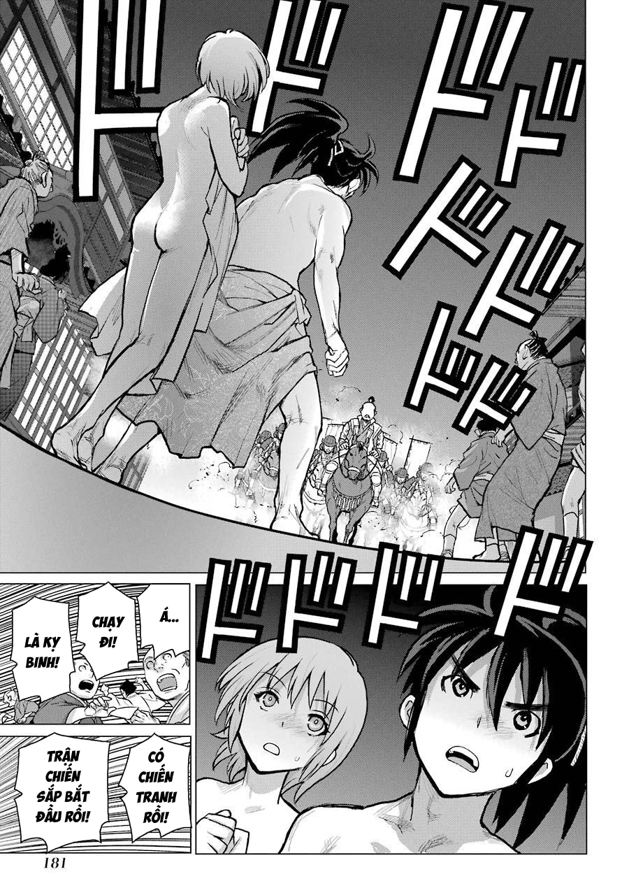 Châu Bùi no Shinobi Chapter 25 - 2