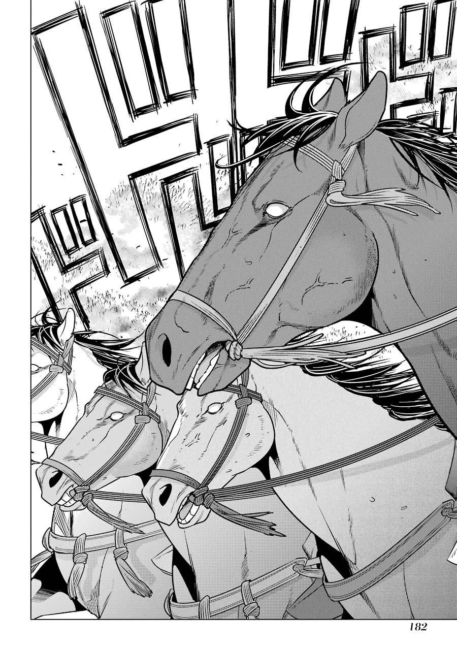 Châu Bùi no Shinobi Chapter 25 - 3