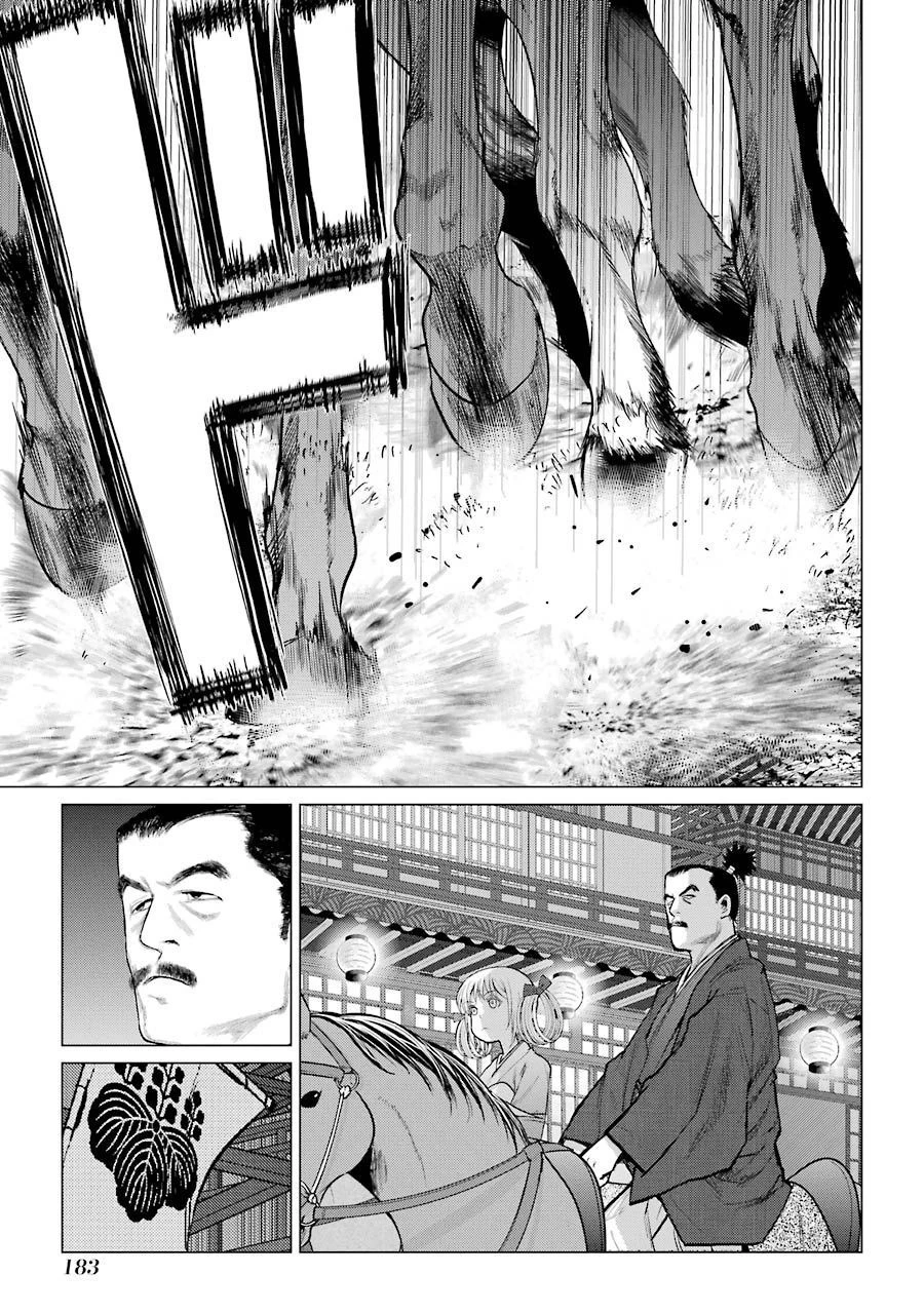 Châu Bùi no Shinobi Chapter 25 - 4