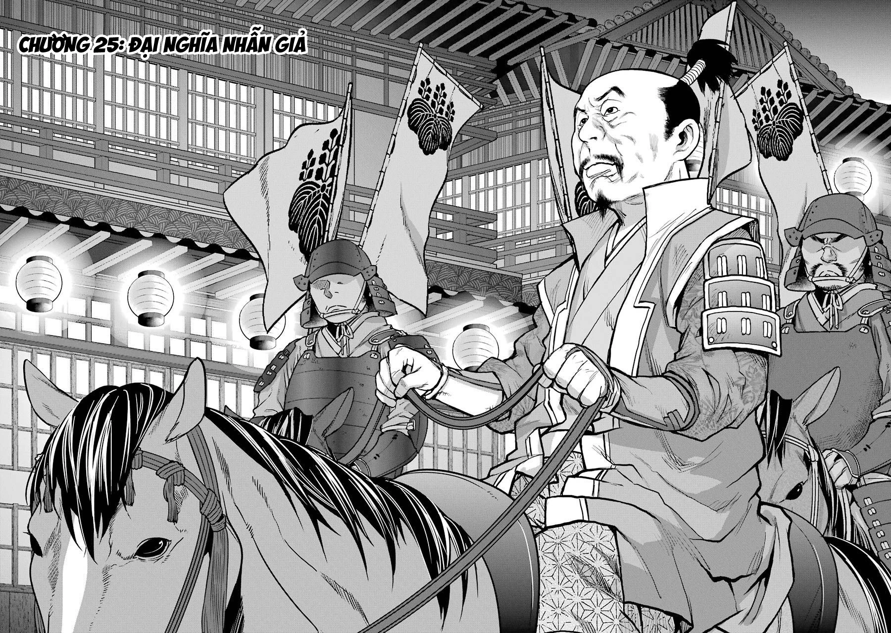 Châu Bùi no Shinobi Chapter 25 - 5