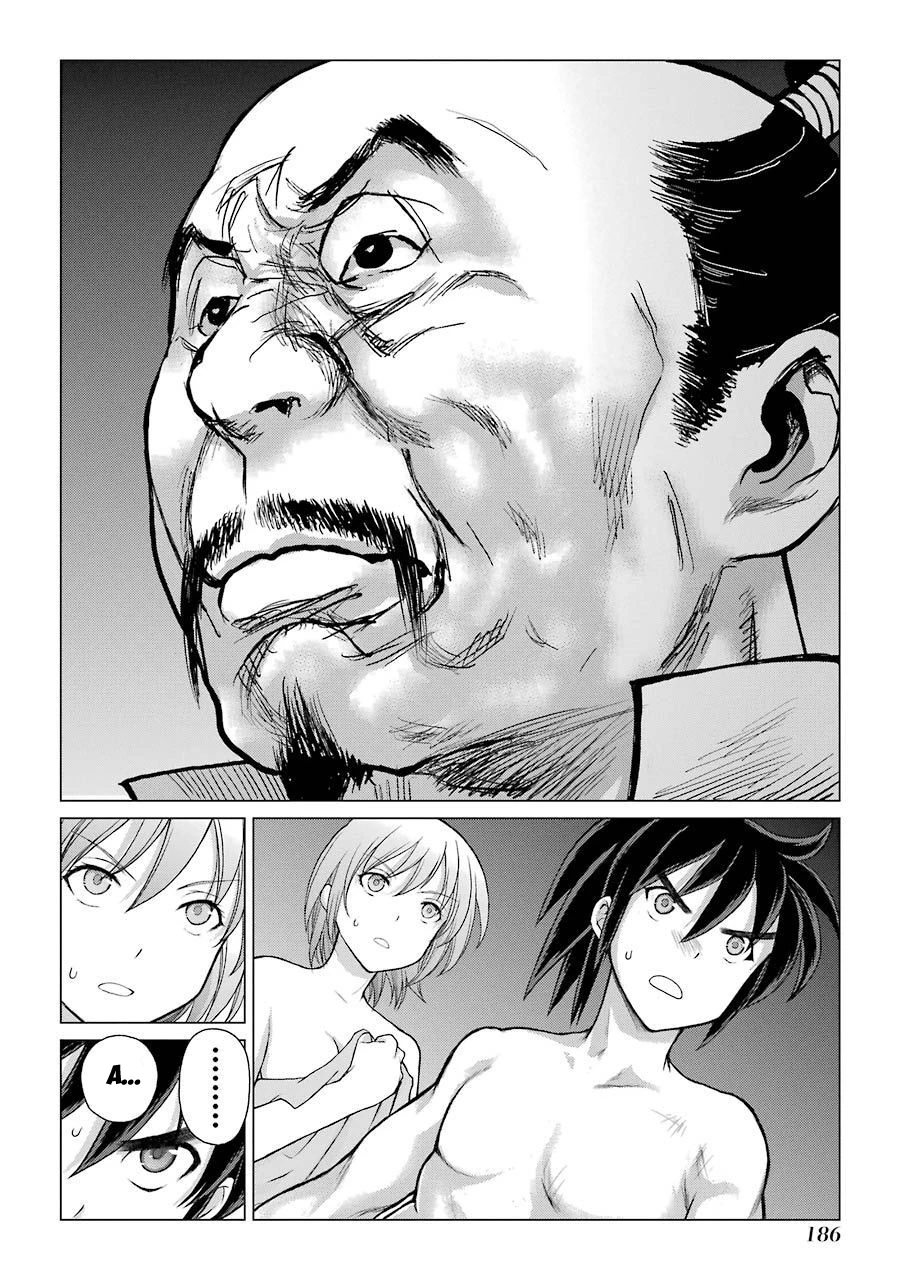 Châu Bùi no Shinobi Chapter 25 - 6