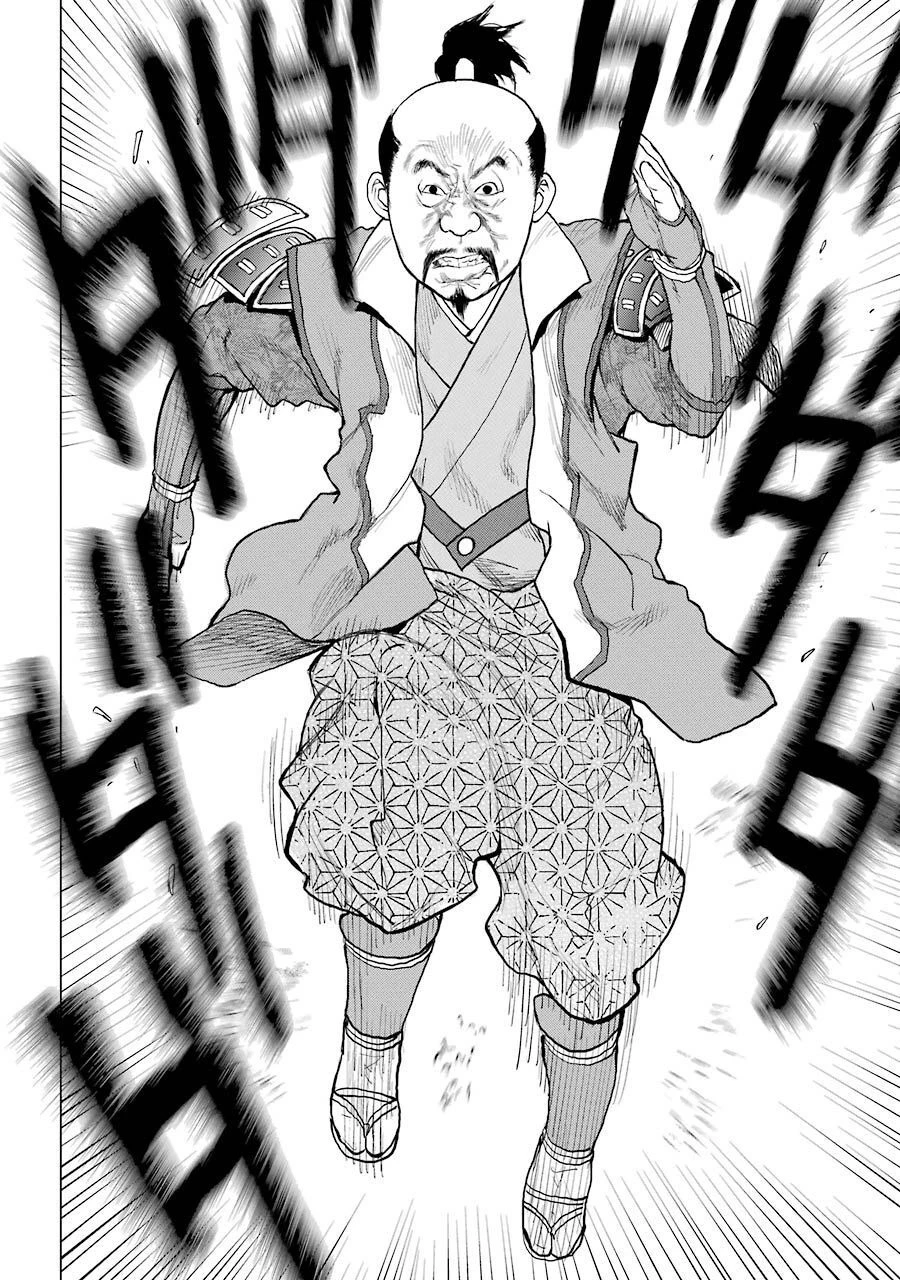 Châu Bùi no Shinobi Chapter 25 - 12