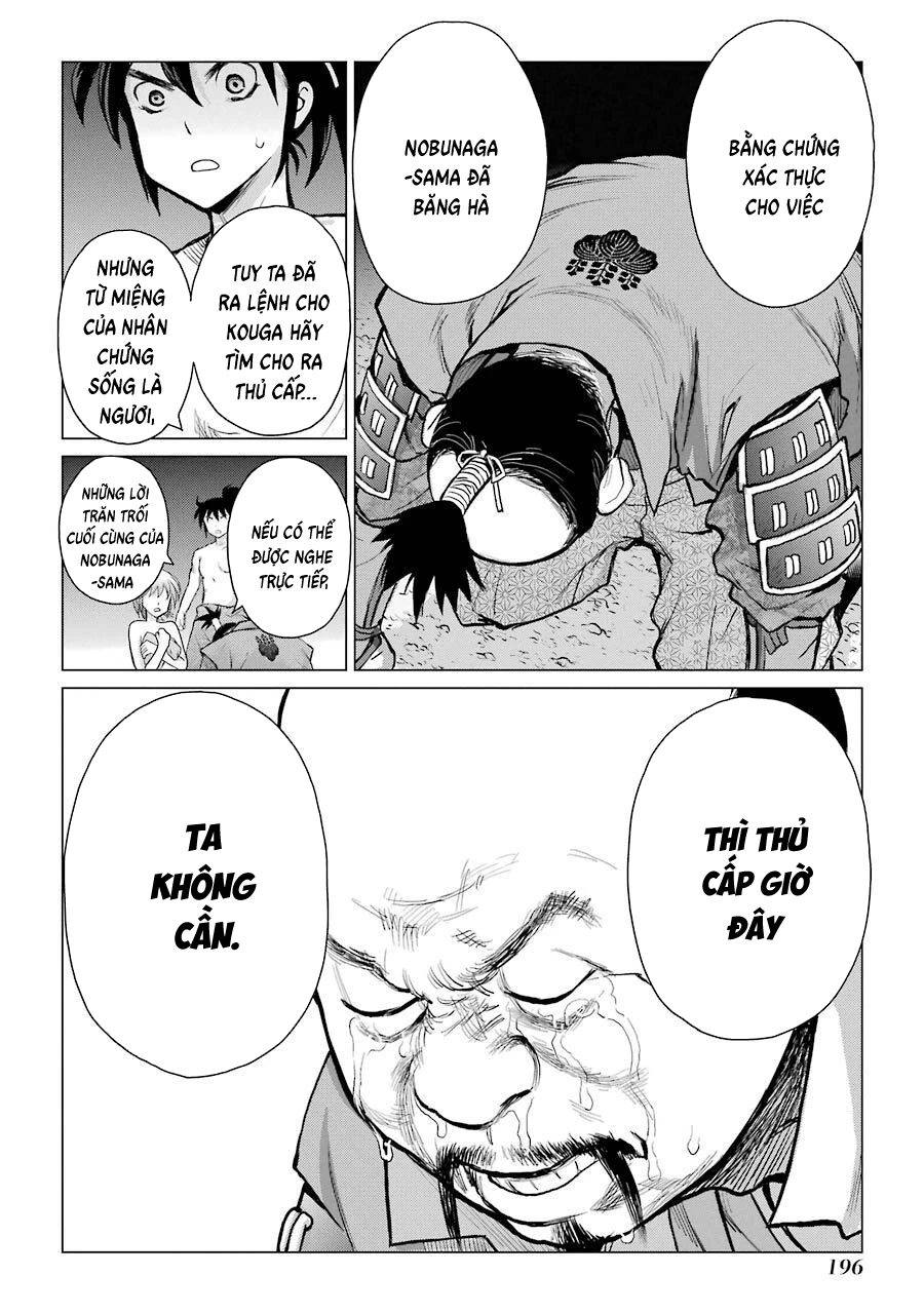 Châu Bùi no Shinobi Chapter 25 - 16