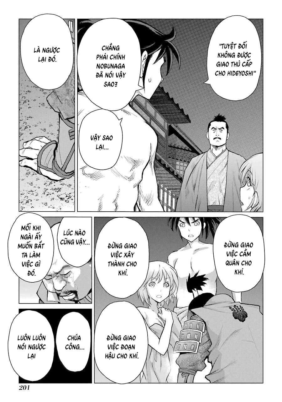 Châu Bùi no Shinobi Chapter 25 - 21