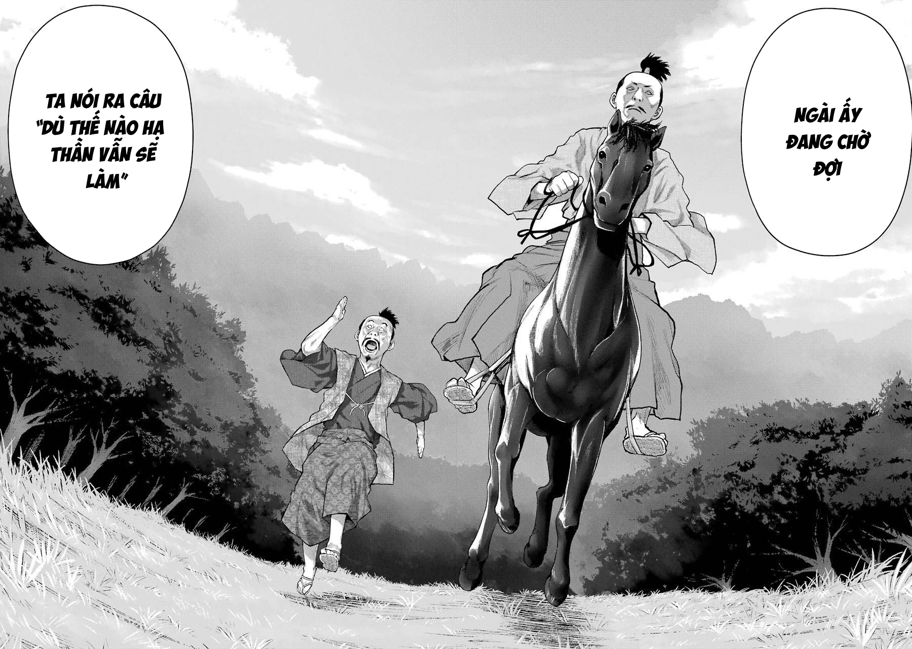 Châu Bùi no Shinobi Chapter 25 - 22
