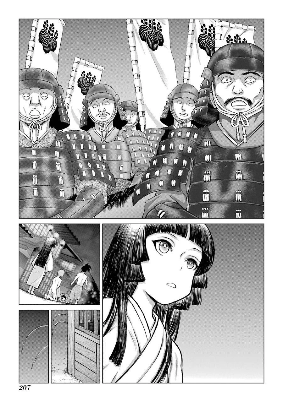 Châu Bùi no Shinobi Chapter 25 - 26
