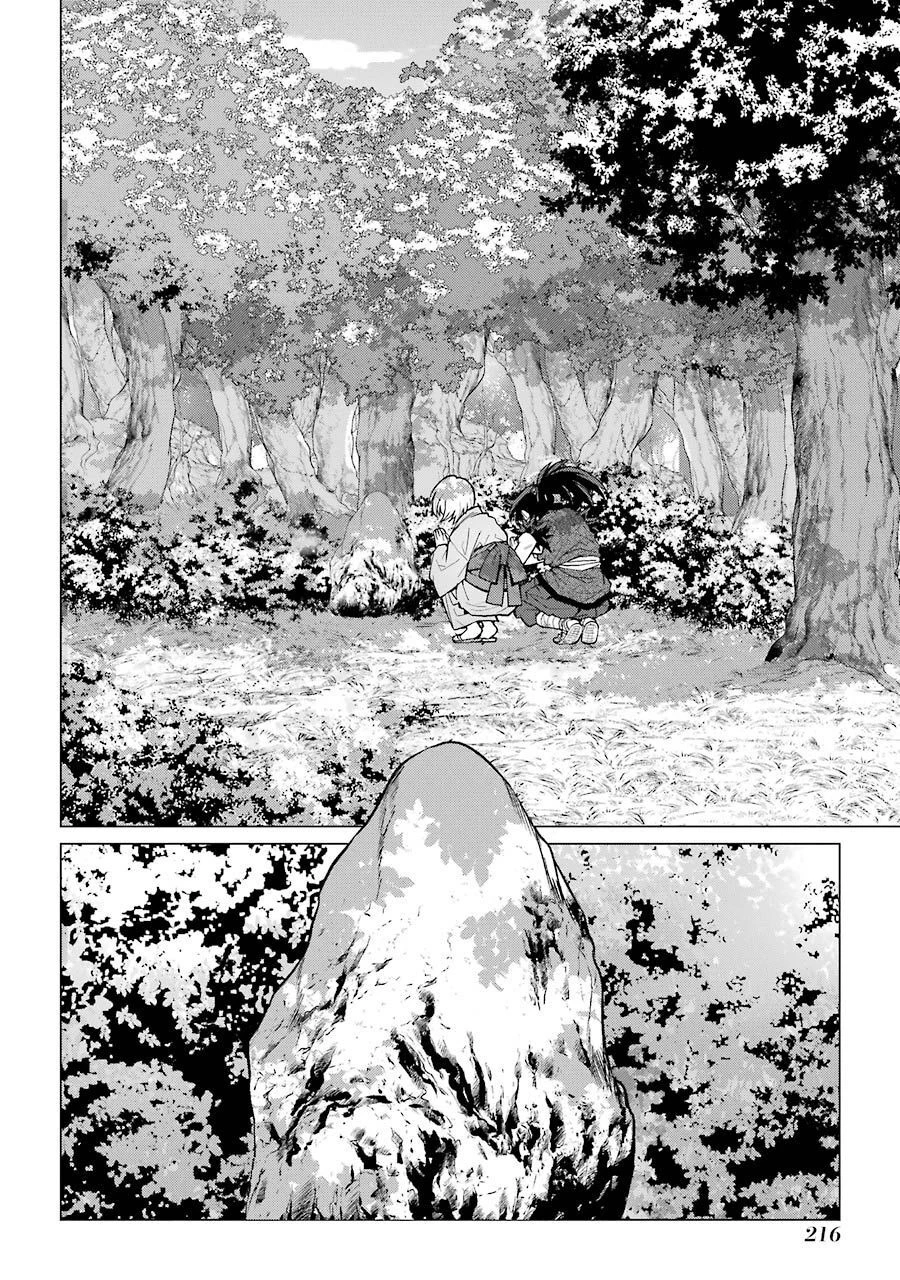 Châu Bùi no Shinobi Chapter 25 - 35