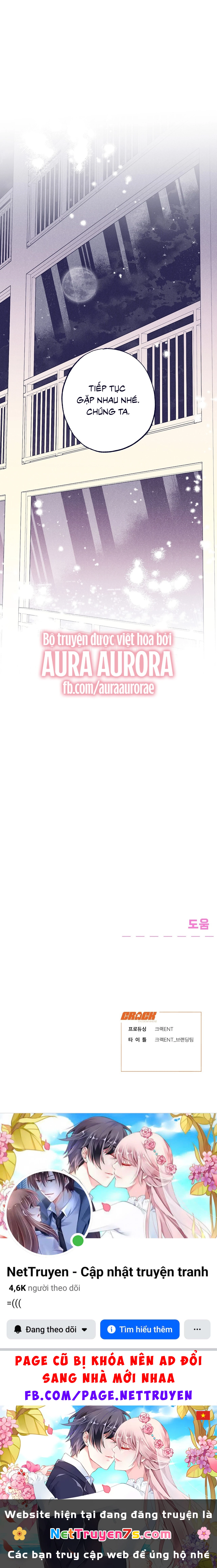 Ngôi Sao Nhà Bên Khiến Tôi Say Đắm Chapter  16 - 22