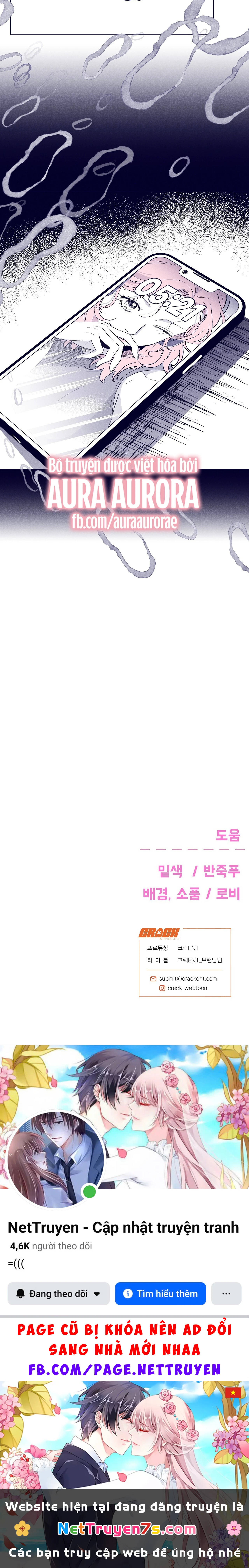 Ngôi Sao Nhà Bên Khiến Tôi Say Đắm Chapter  17 - 25