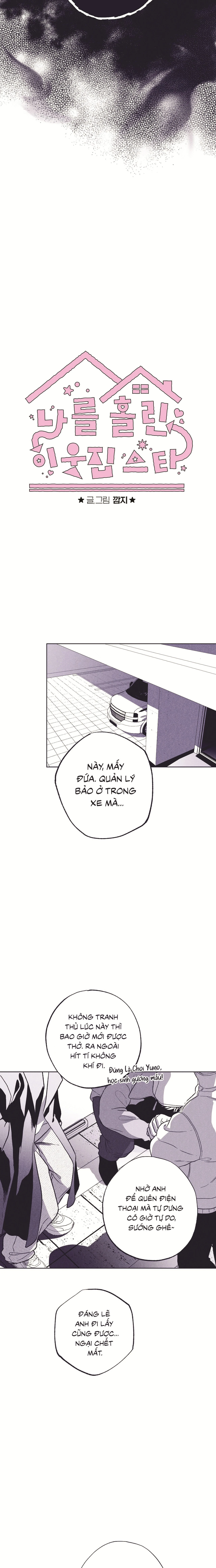 Ngôi Sao Nhà Bên Khiến Tôi Say Đắm Chapter  18 - 3