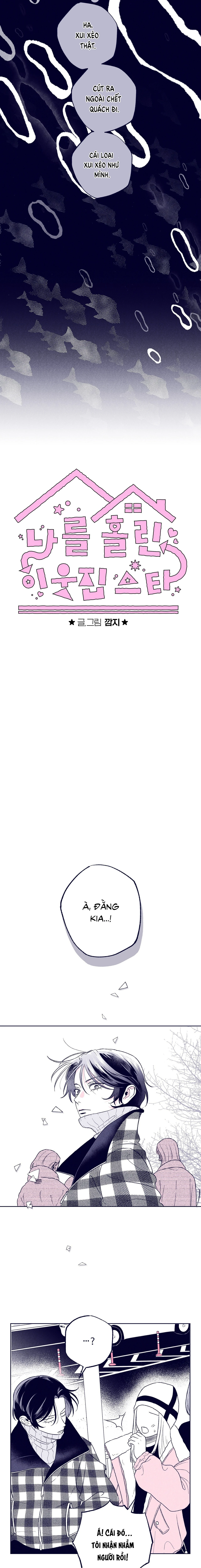 Ngôi Sao Nhà Bên Khiến Tôi Say Đắm Chapter  20 - 9