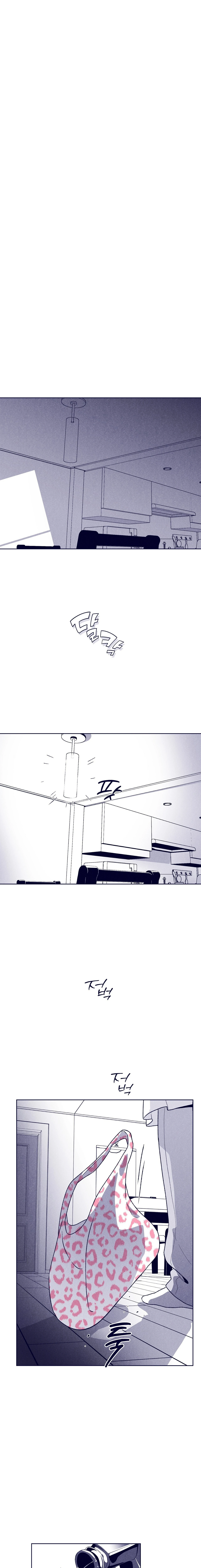 Ngôi Sao Nhà Bên Khiến Tôi Say Đắm Chapter  21 - 17